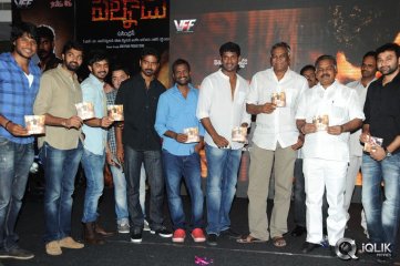 Palnadu Movie Audio Launch